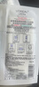 欧莱雅玻尿酸安瓶面膜4.0 5片赠品生日礼物（体验装） 实拍图