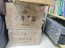 古井贡酒 年份原浆古5 浓香型白酒 50度 500ml*6瓶 整箱装 实拍图