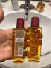 欧莱雅奇焕护发精油（100ml金+100ml红）免洗 滋养卷发烫发毛躁头发 实拍图