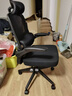 黑白调P1二代人体工学椅电脑椅子人工力学座椅久坐办公电竞椅学习椅国补 实拍图