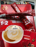 雀巢（Nestle）【樊振东同款】1+2原味低糖*速溶咖啡三合一冲调饮品90条1350g 实拍图