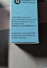 【原研进口】海露玻璃酸钠滴眼液 德国原装进口眼药水疲劳眼干眼涩视力模糊人工泪液隐形直滴10ml/盒 实拍图