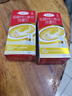 原研药】达克宁盐酸特比萘芬喷雾剂60ml*2脚气喷剂脚气药止痒脱皮烂脚丫真菌感染自营脚臭喷雾专用药乳膏凝胶升级泡脚 实拍图