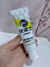 优洁士 小白鞋清洁凝露 80g 洗鞋擦鞋神器运动鞋去污去渍清洁凝胶 实拍图