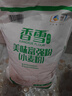 香雪面粉 美味富强粉 小麦粉 中筋面粉10斤 实拍图