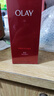 玉兰油（OLAY）大红瓶面霜50g抗皱紧致抗衰老女士保湿面霜生日礼物送女友 实拍图