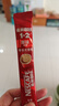 雀巢（Nestle）官方授权 咖啡1+2原味三合一速溶咖啡粉特纯香浓 雀巢原味90条【无赠】 实拍图