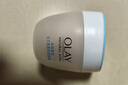玉兰油（OLAY）透亮润肤面霜50g提拉紧致焕白亮白保湿面霜护肤生日礼物送女友 实拍图