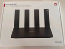 华为路由BE7  Wi-Fi 7 6500兆级 超薄膜天线 双2.5GE网口 千兆路由器 家用路由器 实拍图