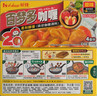 好侍（House）百梦多咖喱块 原味 100g/盒 日式块状咖喱调味料  2-4人份 实拍图