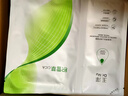 玉泽（Dr.Yu）积雪草安心修护面膜6片 玻尿酸补水保湿 干敏肌舒缓修护 实拍图