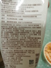 悦诗风吟（Innisfree）绿茶+火山氨基酸洗面奶套装150g*2男士女士保湿 实拍图