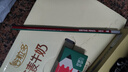 得力（deli）六角杆中华联名书写铅笔HB(混)(10支/盒)考试画画素描绘图铅笔礼物HC11-HB学生开学礼物 实拍图