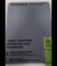 CangHua 适用三星平板Tab S9/S10 Lite保护壳10.9/11英寸SAMSUNG Galaxy平板电脑保护套全包防摔Pad皮套 实拍图