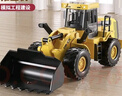 妈宝孖宝推土机玩具铲车超大号男孩压路挖掘机模型儿童工程车3-6岁2小宝宝 实拍图