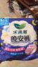 乐而雅花王晚安裤组合透气M-l码12片安睡裤裤型卫生巾姨妈巾京东自营 实拍图