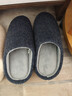 京东京造【羊毛拖】可拆卸双面棉拖鞋秋冬拖鞋男士冬季棉拖藏青色40-41 实拍图