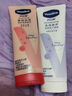 凡士林护手霜100ml特润修护 滋润保湿持久留香男女士润肤 实拍图