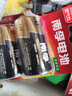 南孚1号碱性电池2粒 大号电池 适用于热水器/煤气燃气灶/手电筒/电子琴/挂钟等 LR20-2B 实拍图