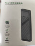 绿联 M.2 NVMe/SATA双协议移动硬盘盒 Type-C/USB3.2外接SSD固态硬盘 适用笔记本苹果17/Macmini外置盒 实拍图