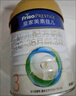 美素佳儿（Friso）皇家幼儿配方奶粉 3段（1-3岁幼儿适用）乳铁蛋白 (新国标) 皇家3段 800g 2罐 【新国标】 实拍图
