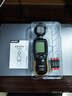得力（deli） 多光源照度计测光仪高精度流明测试仪亮度计光照计高精度 实拍图