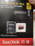 闪迪（SanDisk）256GB TF（MicroSD）内存卡 A2 4K V30 U3 C10 至尊超极速移动存储卡 读速200MB/s 写速140MB/s 实拍图