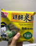 陈村 香菇炖鸡味过桥米线 4连包400g 免煮米粉粉丝螺蛳粉夜宵方便速食 实拍图