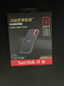 闪迪（SanDisk）2TB Type-c USB3.2 NVMe移动固态硬盘（PSSD）E61卓越版 1050MB/s三防保护 手机笔记本电脑外接SSD 实拍图