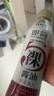 海天 即简裸酱油460ml【0添加特级酱油】高端系列 挤挤瓶锁鲜 实拍图