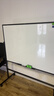 得力白板写字板120*90cm H型碳钢支架式磁吸书写移动升降办公会议黑板家庭辅导培训33715【升级双面】 实拍图
