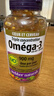 Webber Naturals伟博鱼油成人三倍浓缩高纯度深海鱼油软胶囊omega3韦博守护心眼脑 200粒升级新包装900mg webber鱼油 实拍图