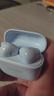 华为FreeBuds se2真无线蓝牙耳机半入耳式通话高音质快充长续航运动跑步游戏低延迟适用Mate60苹果手机 海岛蓝丨晒单送趣味挂件保护套 实拍图