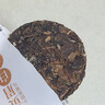 天福茗茶白茶 随享贡眉白茶小团饼 福鼎贡眉白茶饼184g盒装茶叶 实拍图