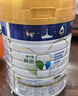 美素佳儿（Friso）皇家幼儿配方奶粉 3段（1-3岁幼儿适用）800g*6 乳铁蛋白(新国标) 实拍图