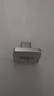 爱国者（aigo）64GB USB2.0 车载U盘C1C迷你款 银色 金属Type-C车载u盘 手机电脑通用优盘 实拍图