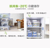 乐扣乐扣（LOCK&LOCK）塑料厨房分格保鲜盒密封保鲜厨具收纳储物盒2件套 实拍图