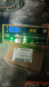 先科XK81汽车电瓶充电器12V24V通用汽车货车摩托车三轮车通用修复及快充模式可选纯铜芯线加强修复款 实拍图