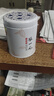 张一元茶叶茉莉花茶叶横县特级浓香型白雪香中国元素花茶罐装75g 白雪香75g 实拍图