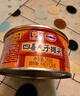 MALING 上海梅林 四喜丸子罐头280g 红烧狮子头半成品4个装即食浇头菜肴 实拍图