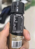 康比特 液体氮泵 爆发力耐力 兴奋爆发运动状态跑步三公里健身功能饮料 【超值囤货】氮泵10支装-京仓速发 实拍图