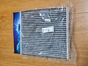 科德宝空调滤芯PM2.5带碳CF083适用轩逸天籁QX50领克06劲客2018款-今 实拍图