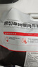 大希地原切牛排眼肉熟成整条厚切牛肉速冻1.8kg（净重1.7kg）【真原切】 实拍图