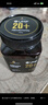 蜜兰达（NZGOLDHEALTH）新西兰进口麦卢卡蜂蜜 UMF5+250g*2 送父母礼物 生日礼盒送礼长辈 实拍图