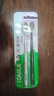 DARLIE好来(原黑人)密护龈·炭超软毛牙刷进口炭丝抗菌洁护龈6支 实拍图