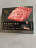 锋味派黑猪午餐肉原味316g/8片独立包装速食火腿肠香肠零食罐头火锅食材 实拍图