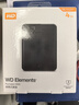 西部数据（WD）4TB 移动硬盘 USB3.0 元素系列 2.5英寸 机械硬盘 笔记本电脑外接 外置扩容备份 大容量家庭存储 实拍图