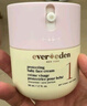 EVER EDEN婴儿胎脂轻润1号儿童秋冬宝宝面霜滋润保湿青少年安心面霜50ml 实拍图