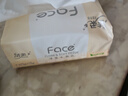 洁柔抽纸 粉Face柔韧3层110抽*24包 可湿水纸巾卫生纸 抽纸整箱 实拍图