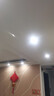 雷士（NVC） LED筒灯客厅嵌入式天花灯二级能效全铝漆白4瓦暖白开孔75-85mm 实拍图
